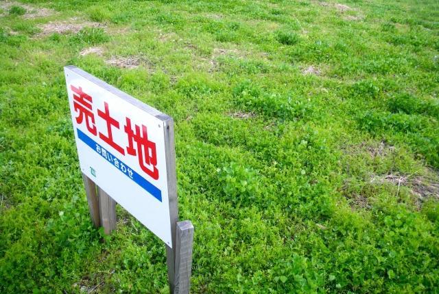 新川地区で人気の土地のお値段は？